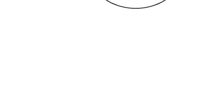 Tôi Là Người Chơi Duy Nhất Đăng Nhập Chapter 106 - 87