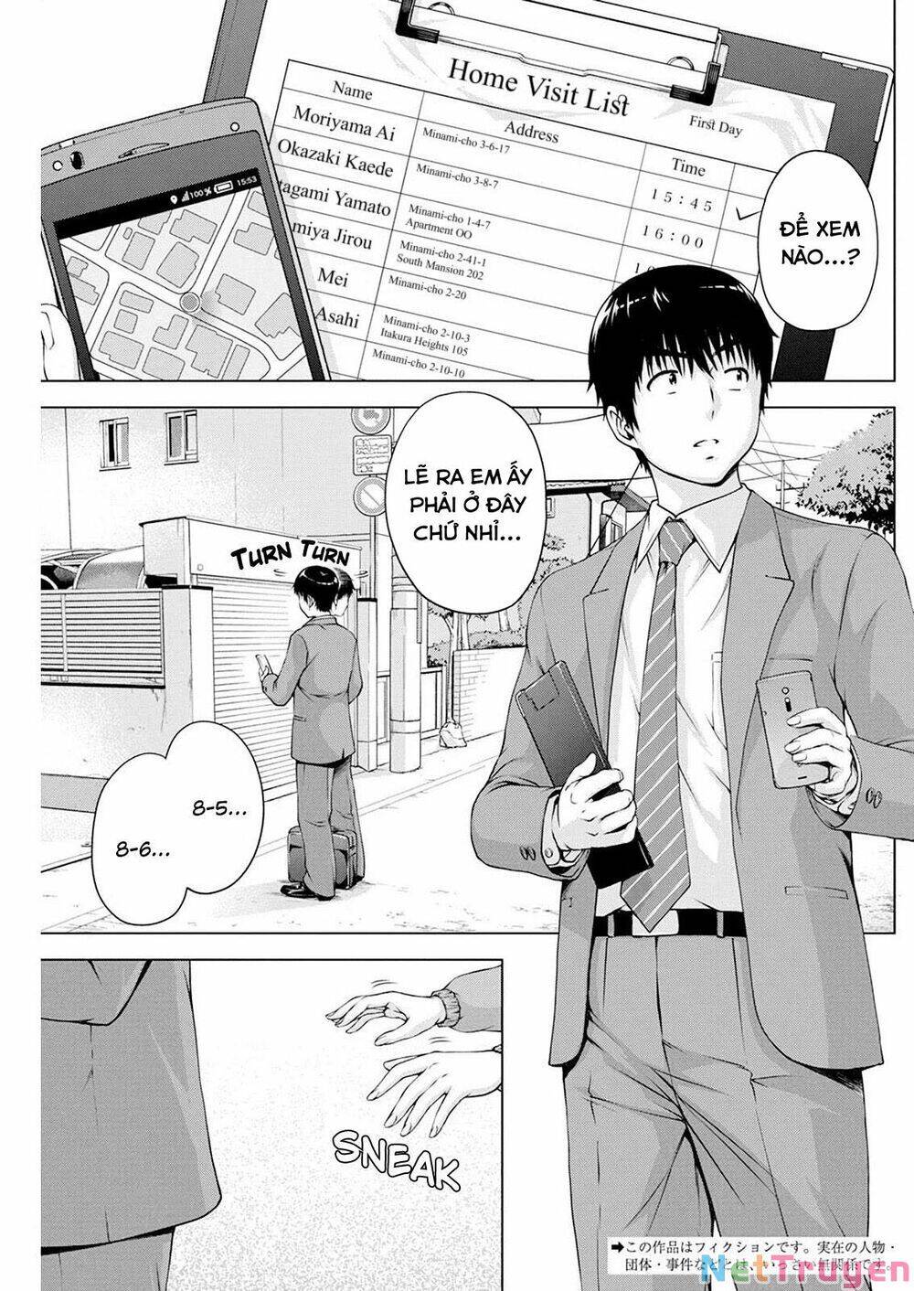 Ore Wa Lolicon Ja Nai! Chapter 16 - 5