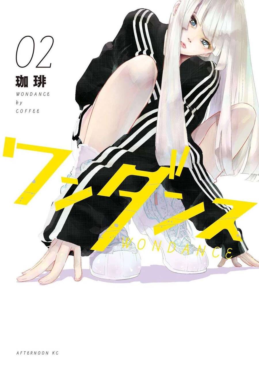 Wondance Chapter 4 - 5