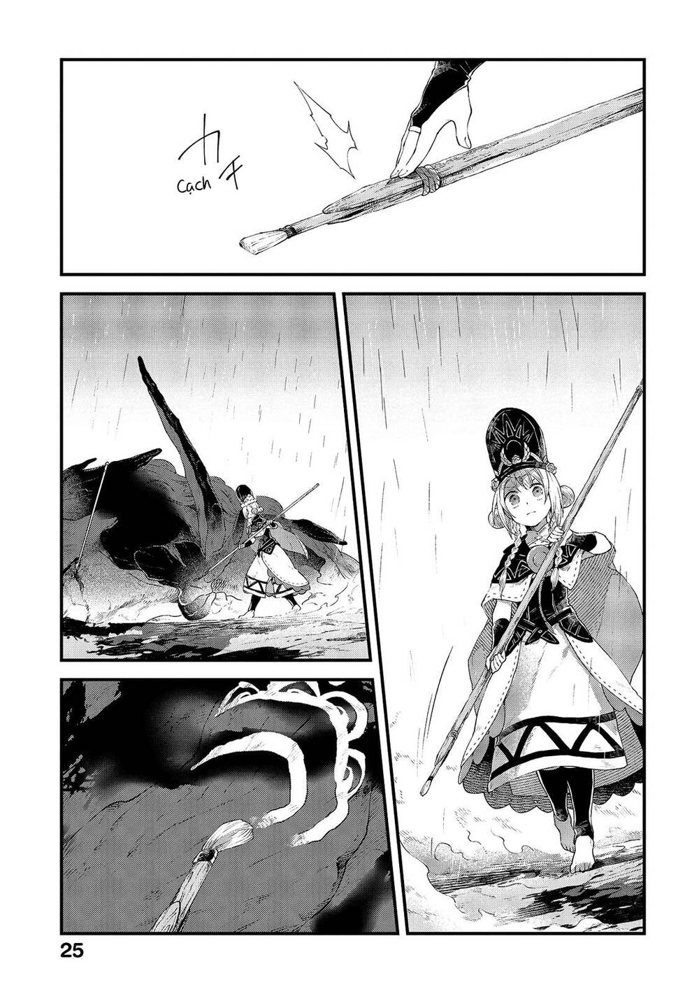 Alpi - Người Đưa Tiễn Linh Hồn Chapter 11 - 26