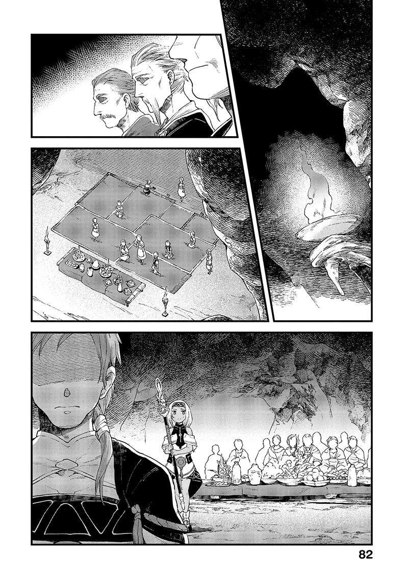 Alpi - Người Đưa Tiễn Linh Hồn Chapter 13 - 13