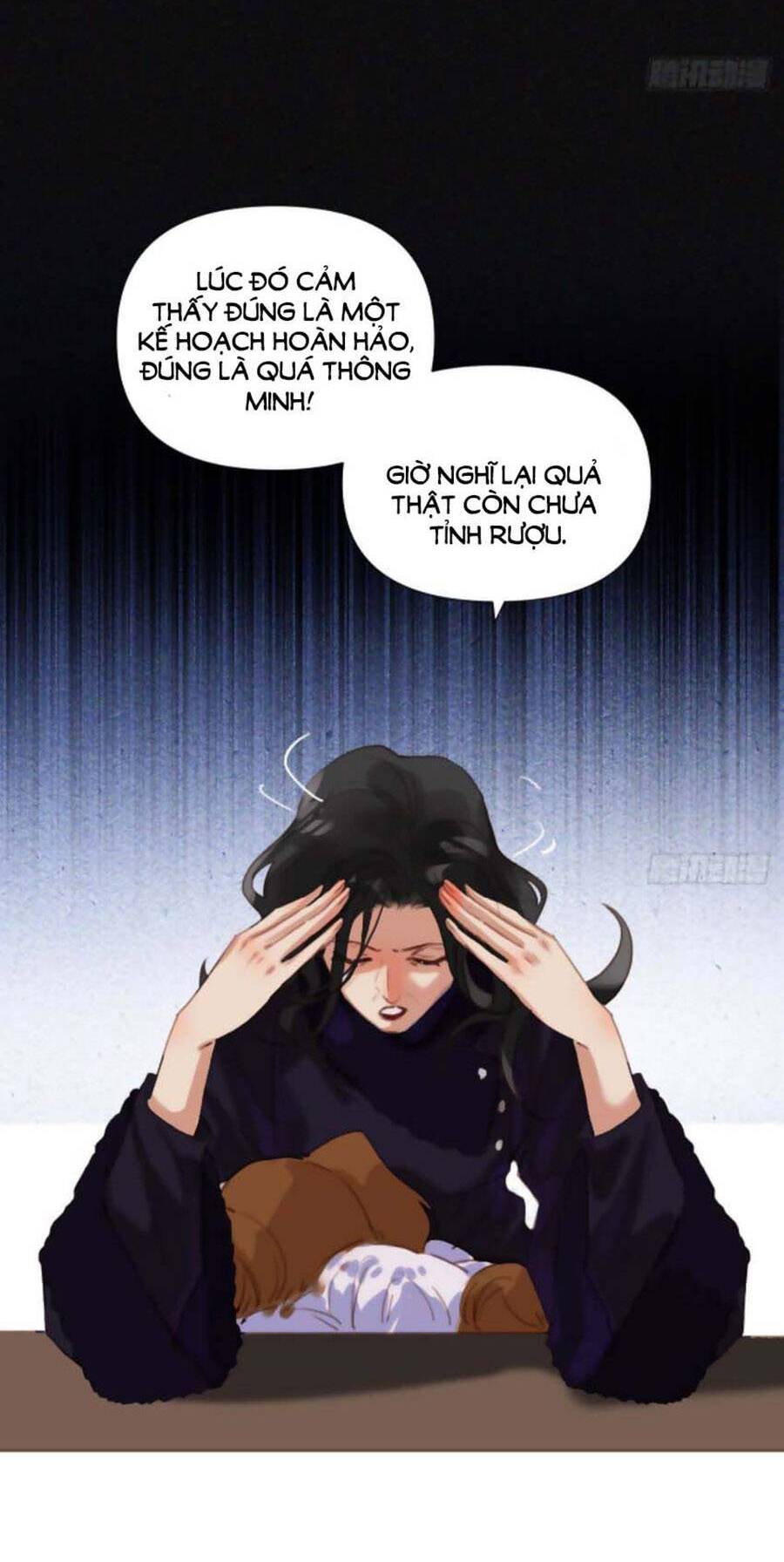 Mối Quan Hệ Không Hoàn Hảo Chapter 116 - 25