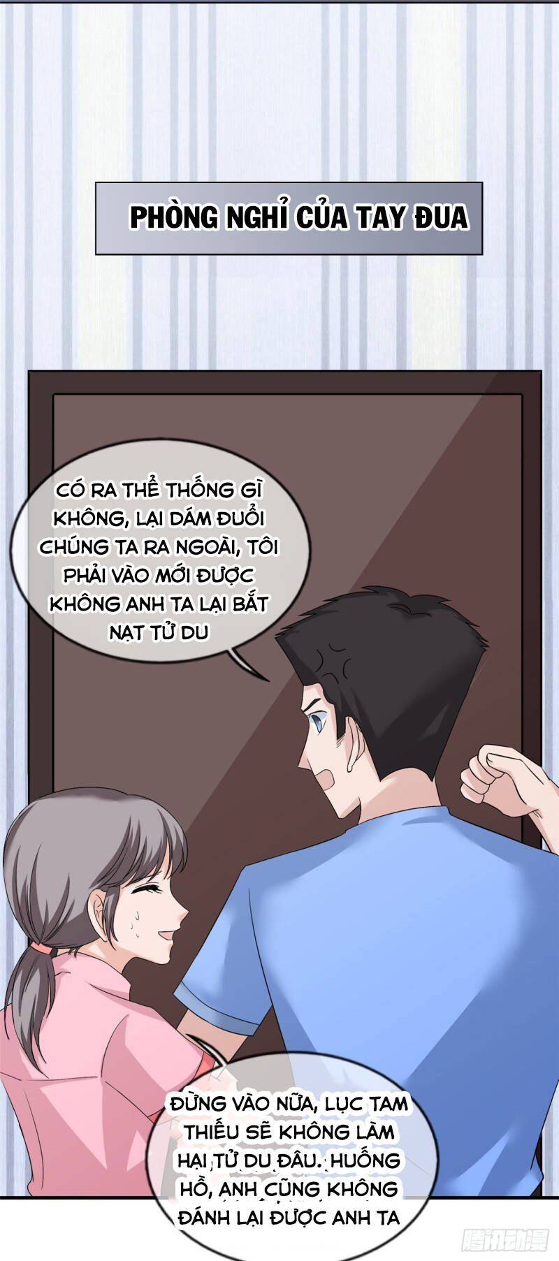 Siêu Cấp Nữ Thần Trọng Sinh Chapter 21 - 20