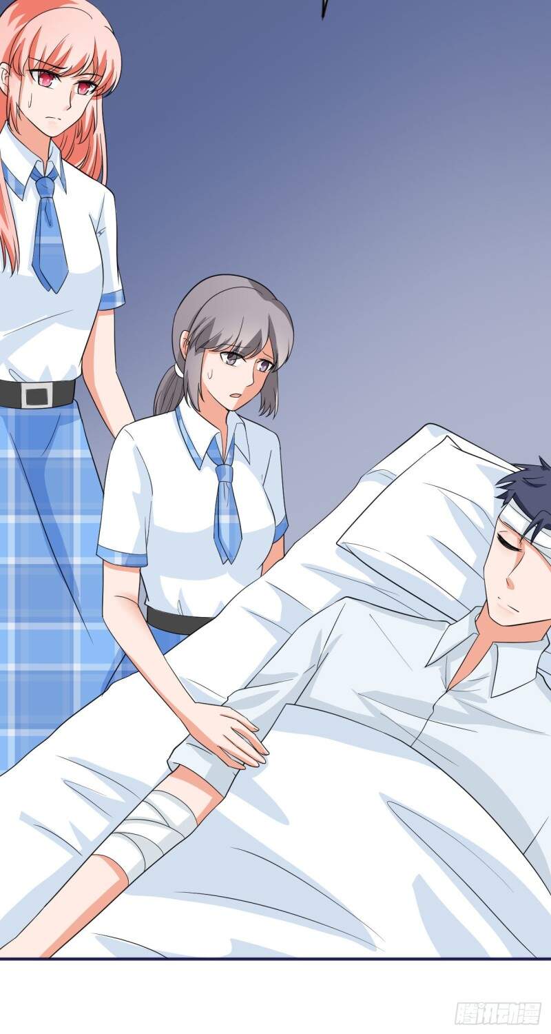 Siêu Cấp Nữ Thần Trọng Sinh Chapter 39 - 6