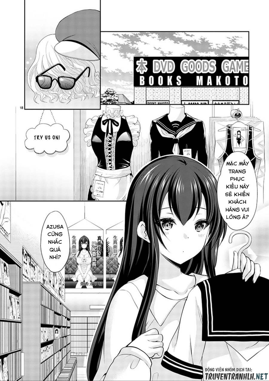 Yuutousei To Himitsu No Oshigoto Chapter 17 - 19