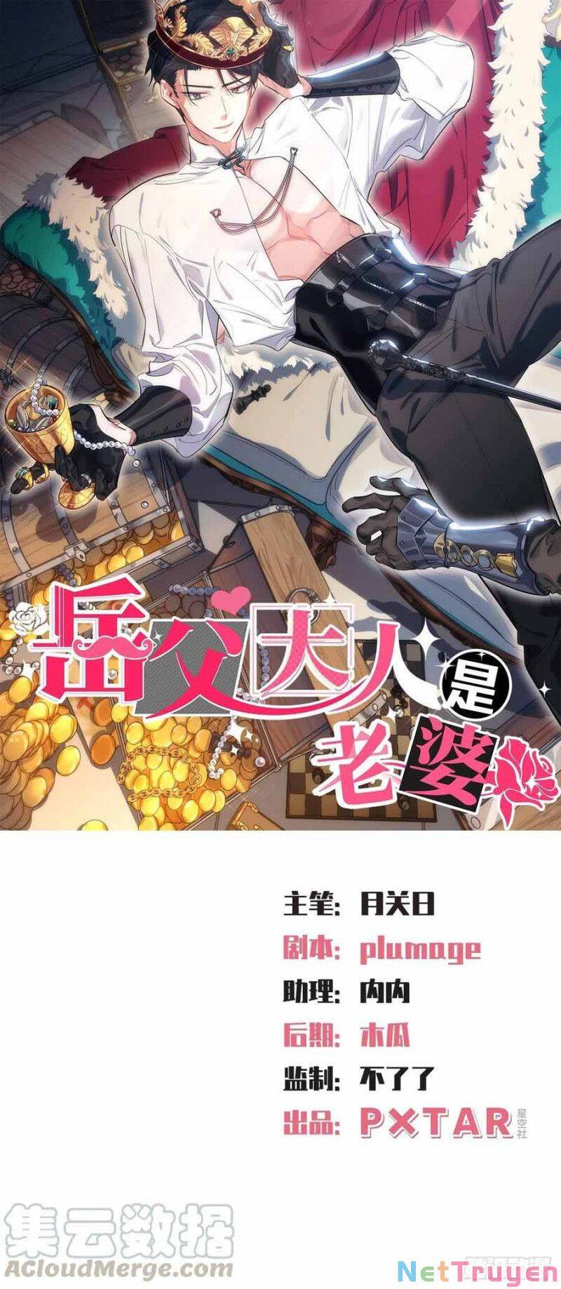 Cha Vợ Đại Nhân Là Bà Xã Chapter 103 - 1