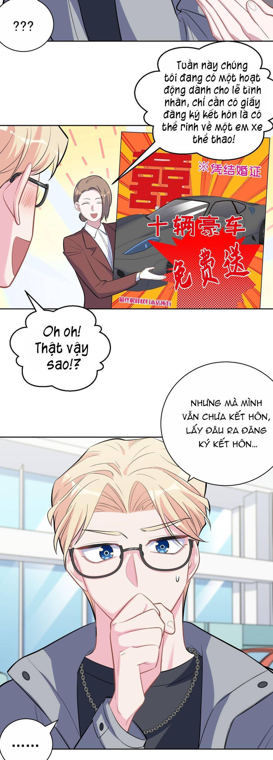 Cha Vợ Đại Nhân Là Bà Xã Chapter 111 - 17