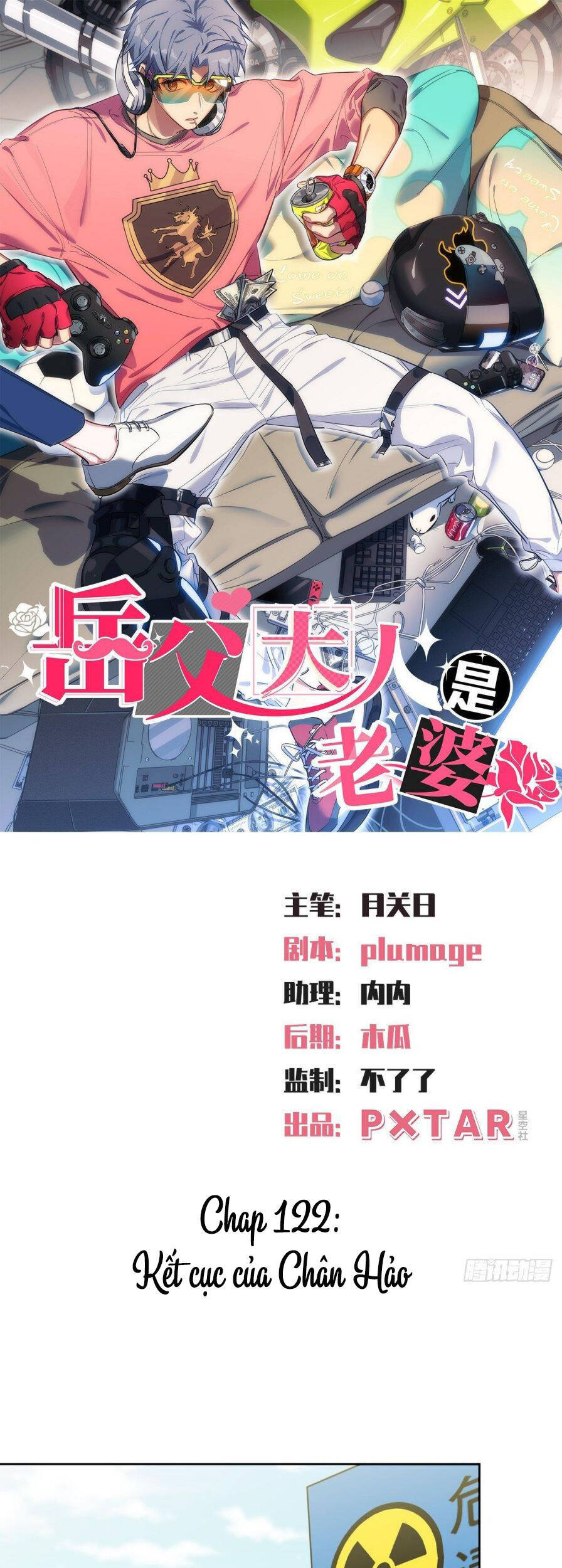 Cha Vợ Đại Nhân Là Bà Xã Chapter 122 - 1
