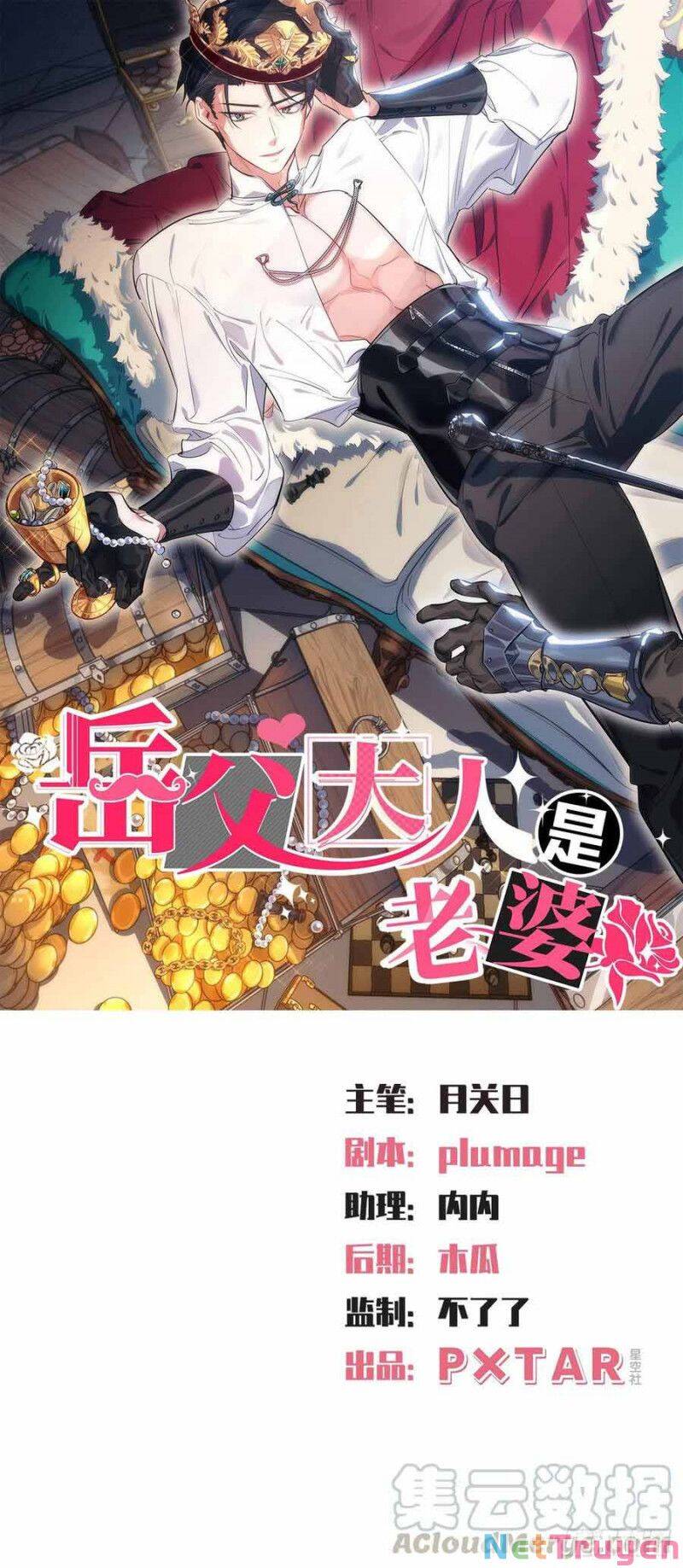 Cha Vợ Đại Nhân Là Bà Xã Chapter 95 - 1