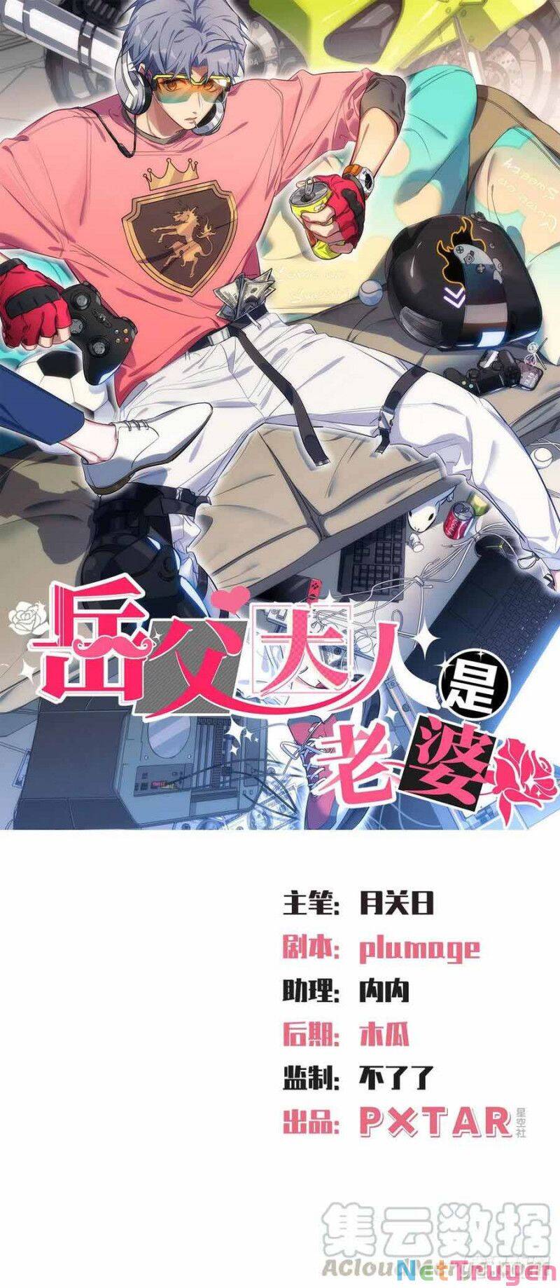 Cha Vợ Đại Nhân Là Bà Xã Chapter 96 - 1