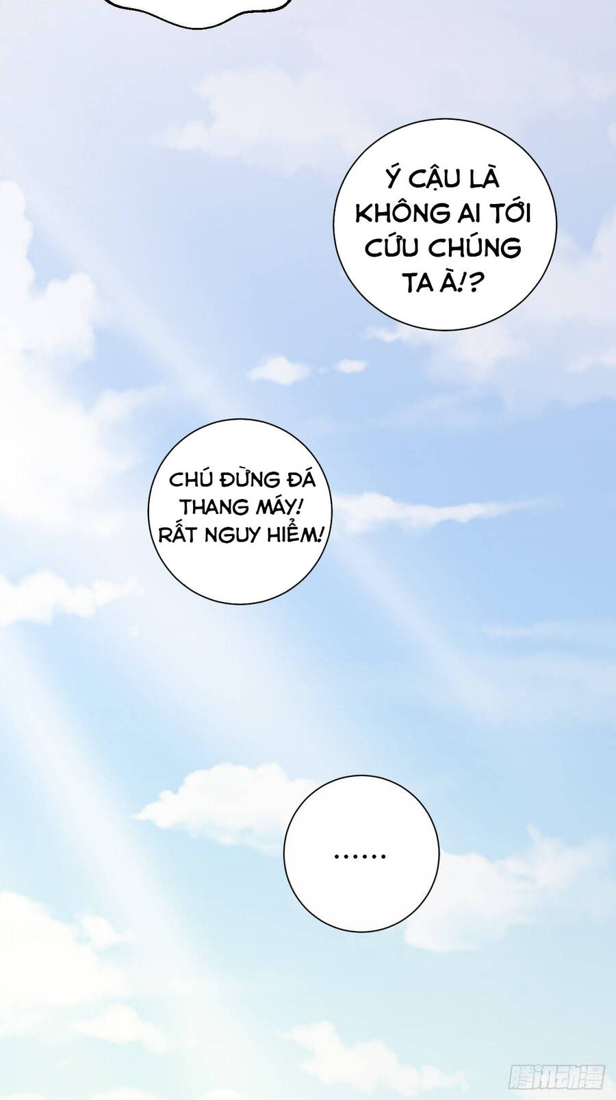 Cha Vợ Đại Nhân Là Bà Xã Chapter 34 - 26