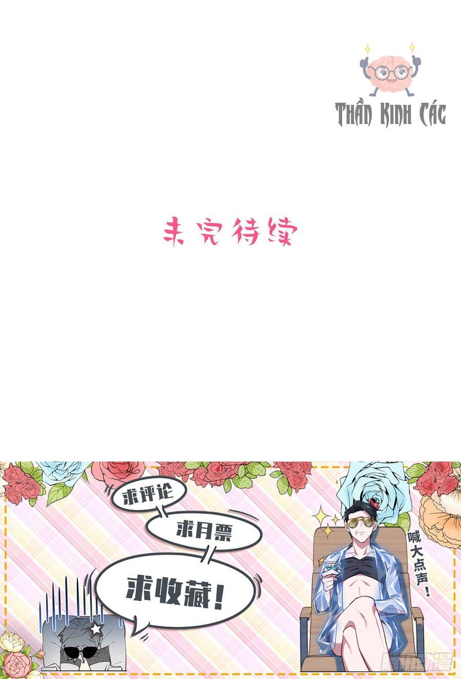 Cha Vợ Đại Nhân Là Bà Xã Chapter 40 - 47