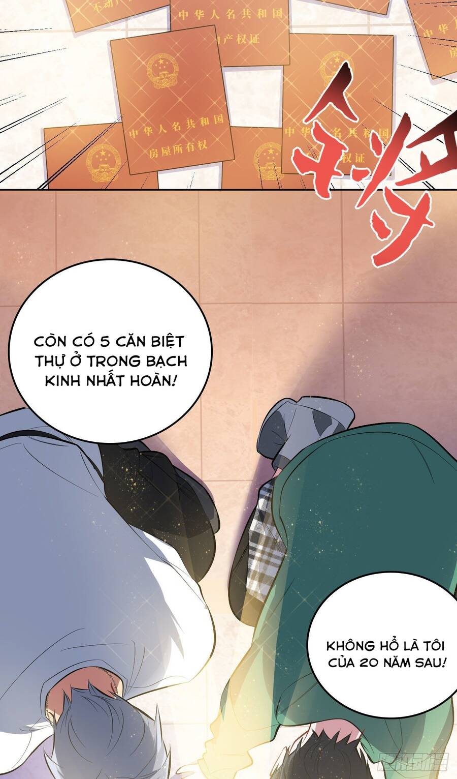 Cha Vợ Đại Nhân Là Bà Xã Chapter 48 - 30