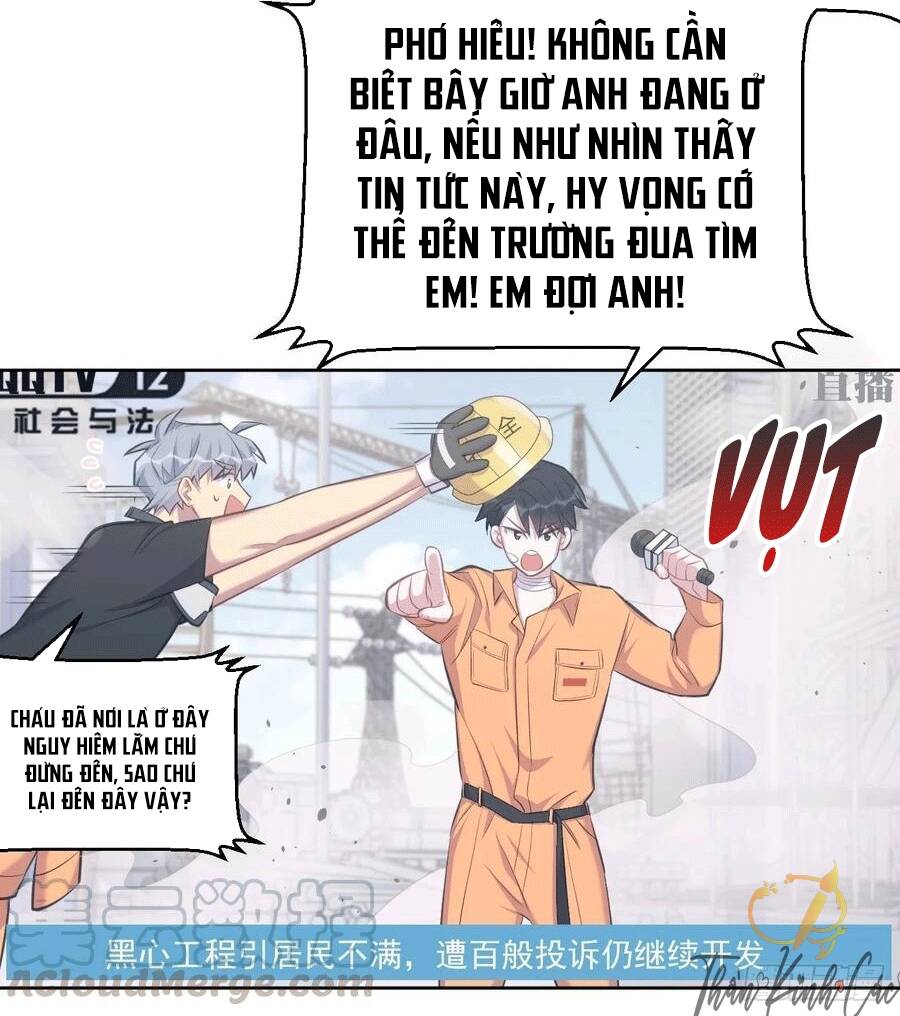 Cha Vợ Đại Nhân Là Bà Xã Chapter 54 - 20