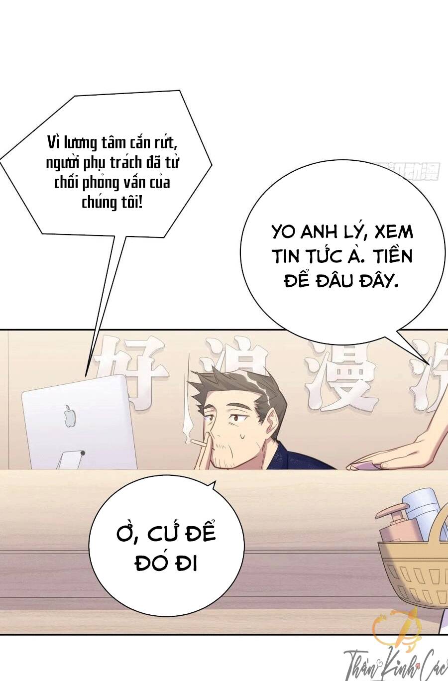 Cha Vợ Đại Nhân Là Bà Xã Chapter 54 - 24