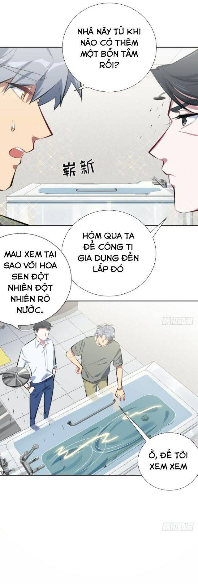 Cha Vợ Đại Nhân Là Bà Xã Chapter 6 - 23