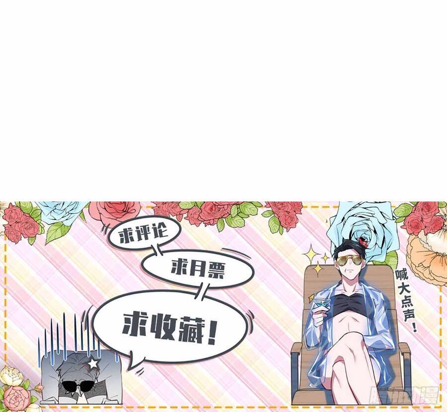 Cha Vợ Đại Nhân Là Bà Xã Chapter 89 - 30