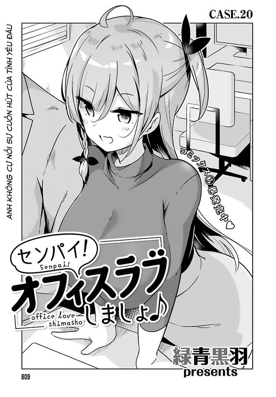 Senpai, Hãy Cùng Tạo Nên Tình Yêu Công Sở Chapter 20 - 1