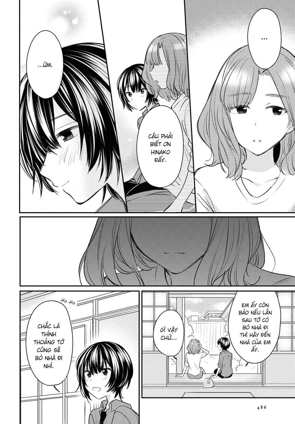 Kaketa Tsuki To Doughnut Chapter 13 - 26