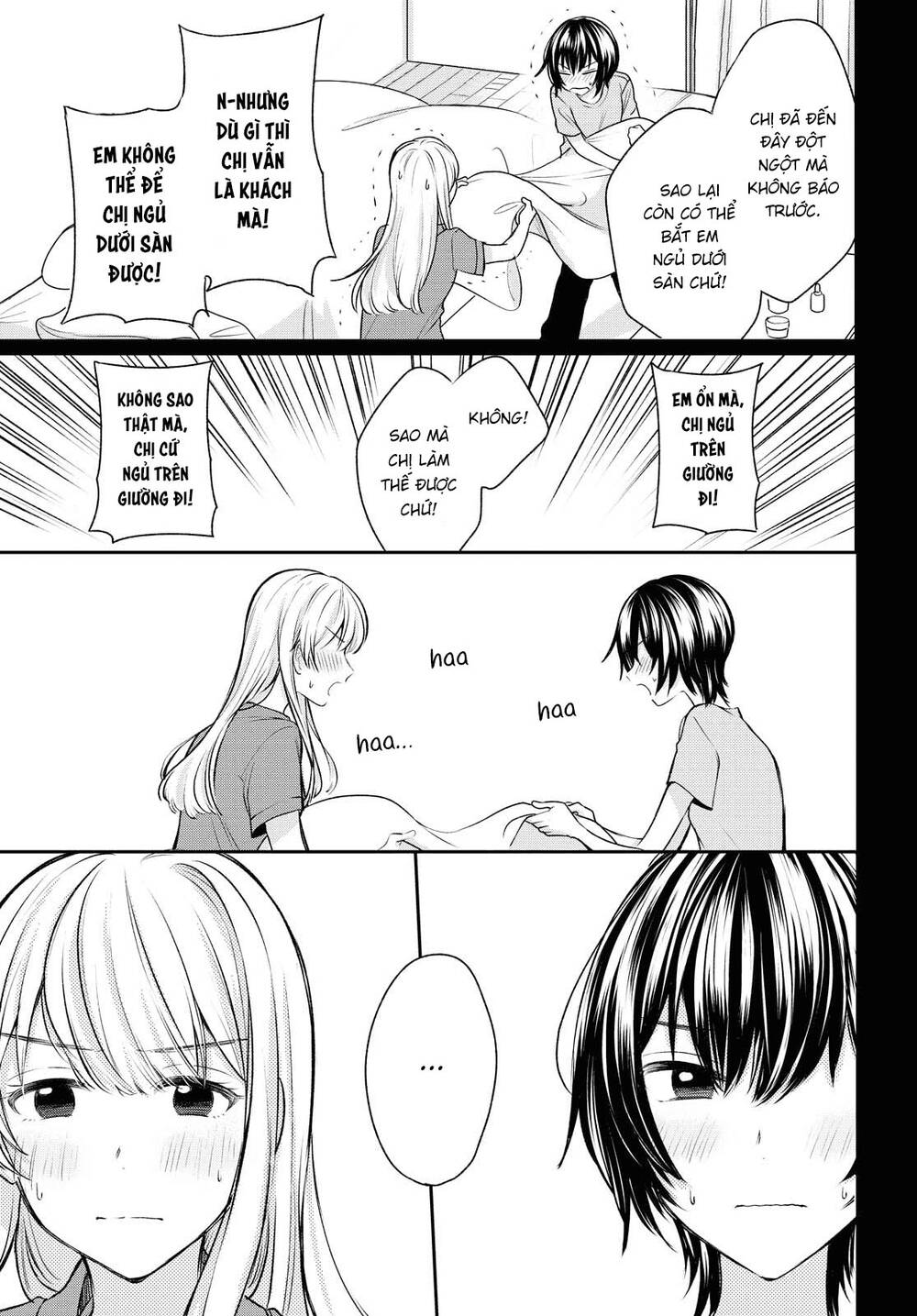 Kaketa Tsuki To Doughnut Chapter 13 - 9