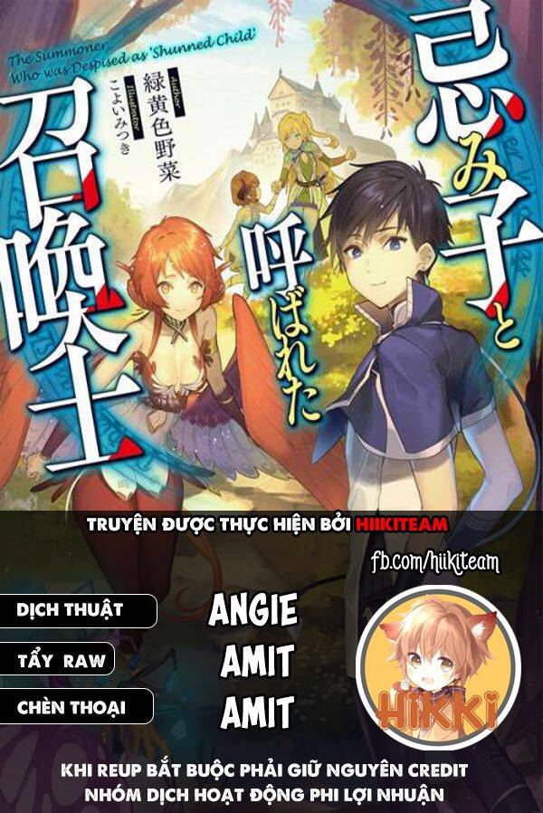 Đứa Trẻ Triệu Hồi Sư Bị Nguyền Rủa. Chapter 4.2 - 1