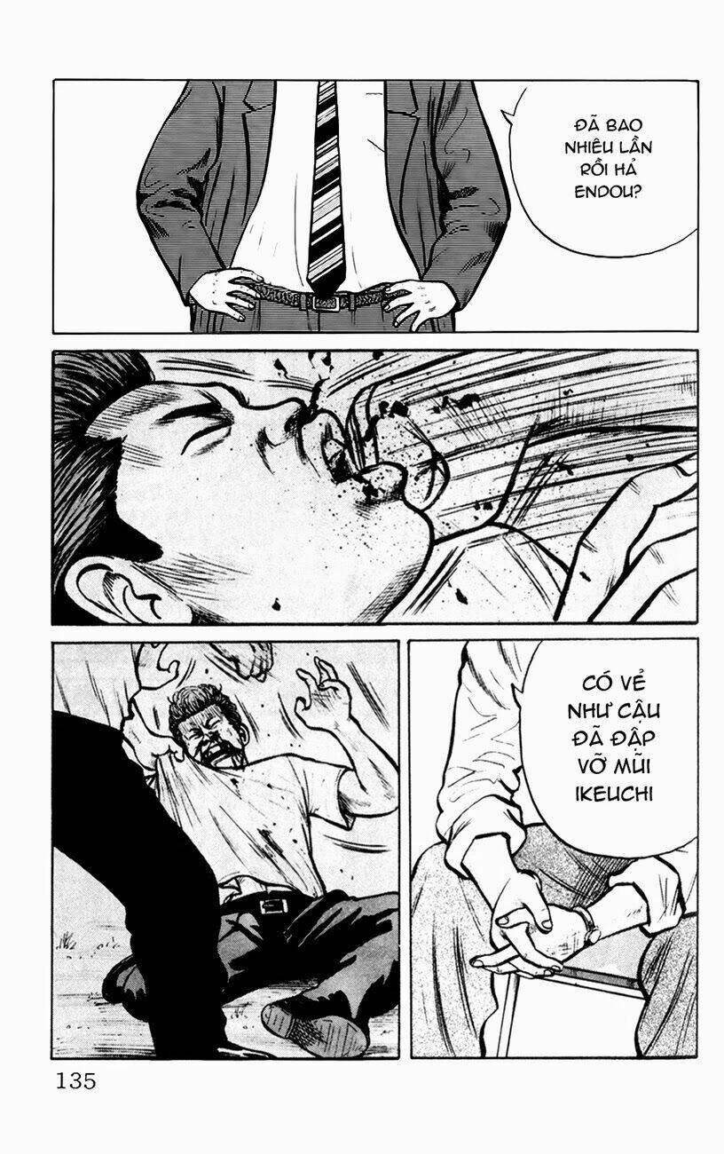 Kiku Chapter 6 - 1