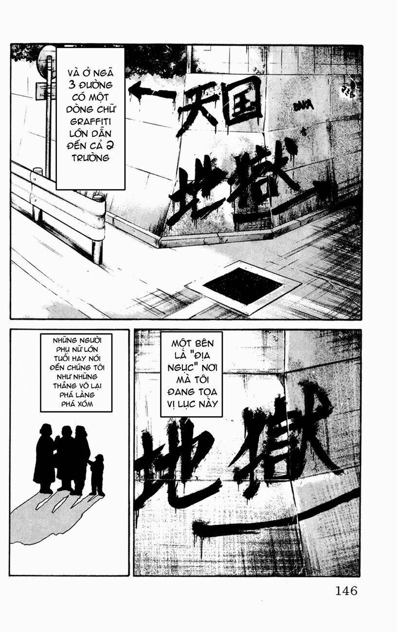 Kiku Chapter 6 - 11