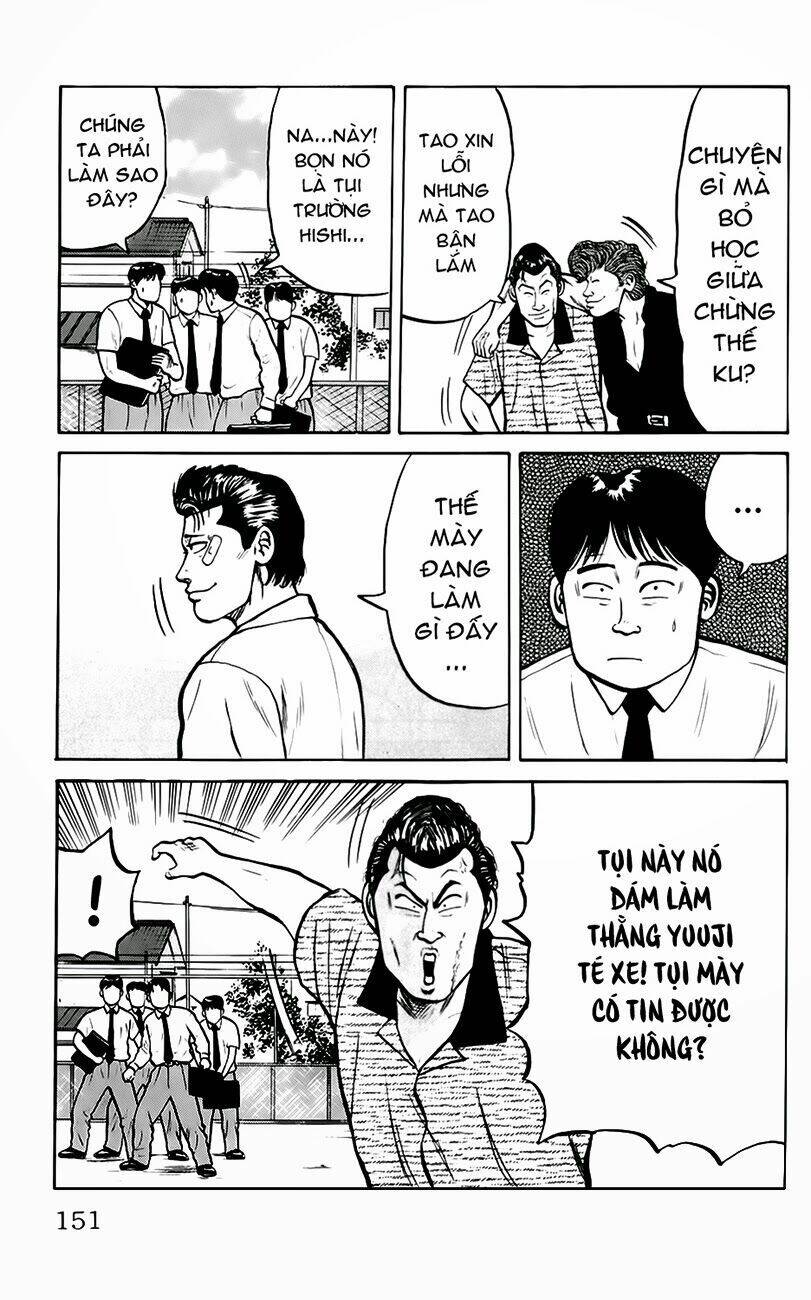 Kiku Chapter 6 - 16