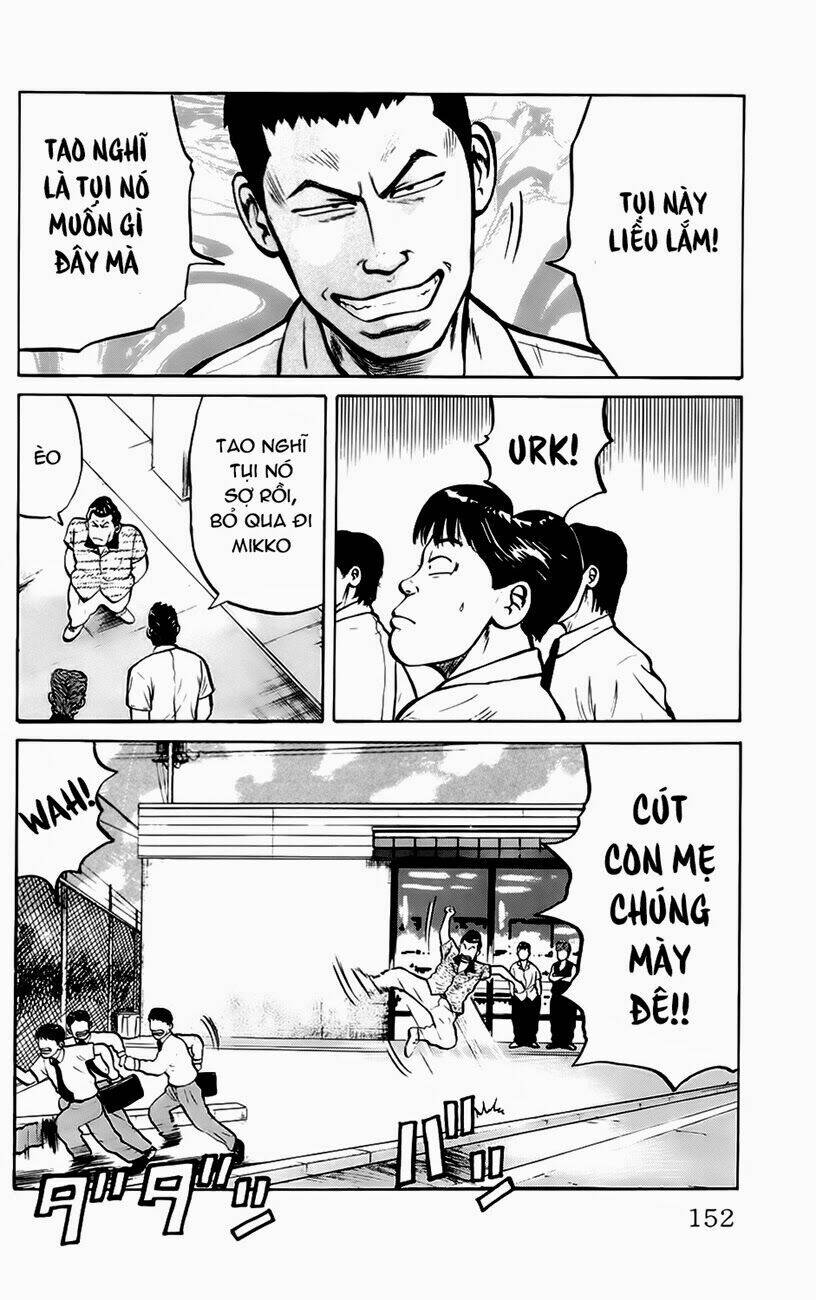 Kiku Chapter 6 - 17