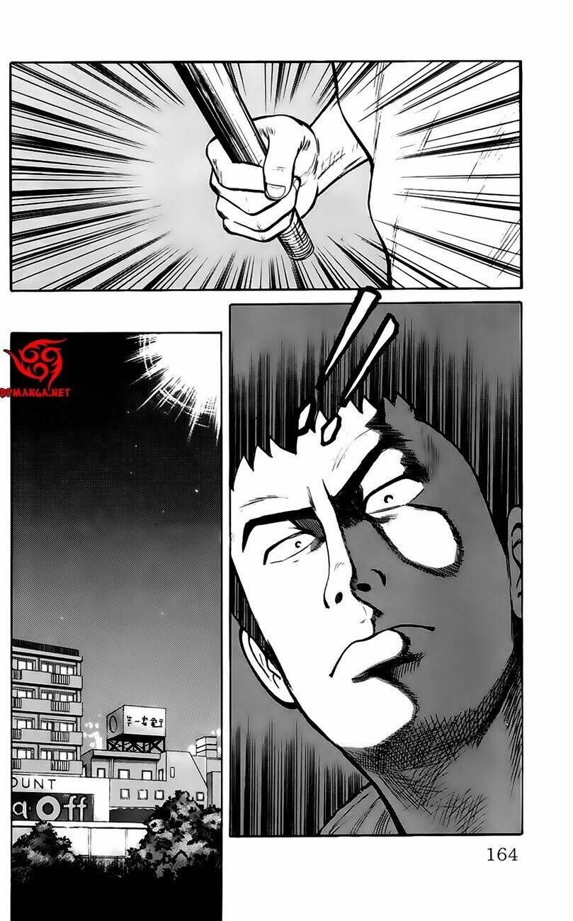 Kiku Chapter 6 - 27