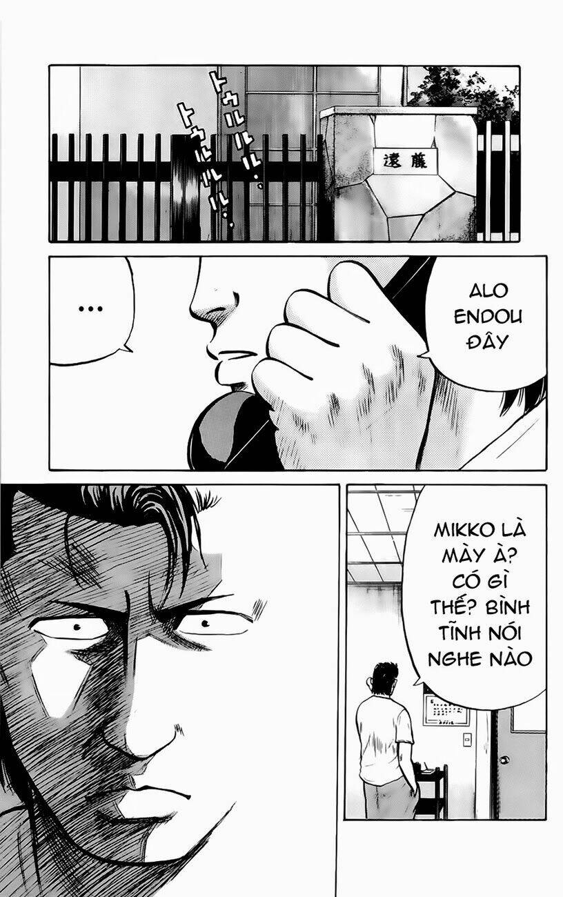 Kiku Chapter 6 - 28