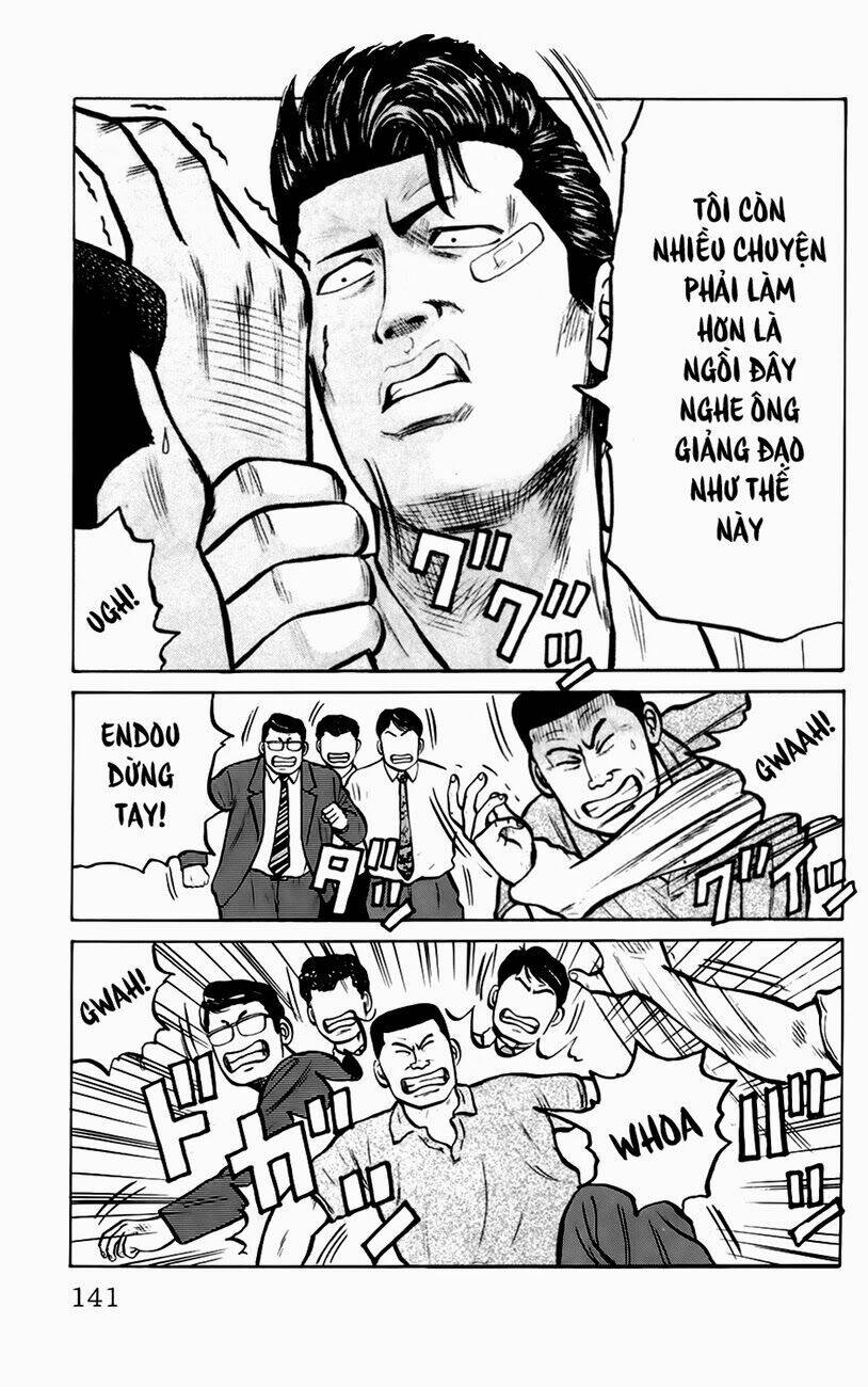 Kiku Chapter 6 - 6