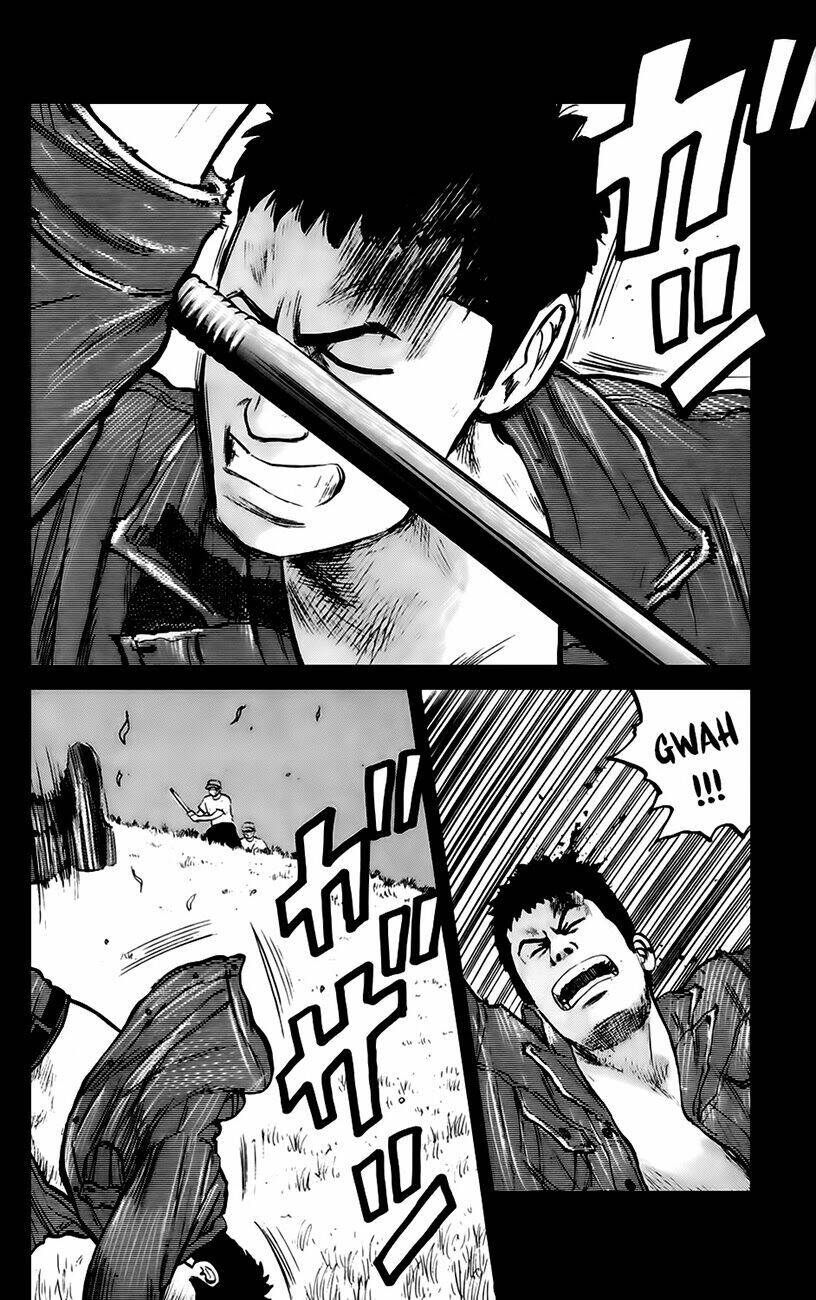 Kiku Chapter 7 - 2