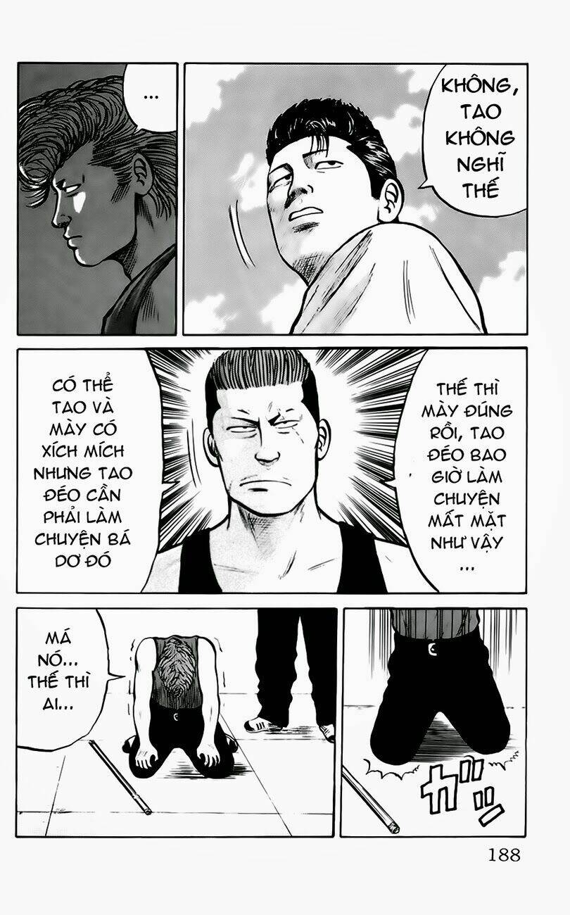 Kiku Chapter 7 - 22