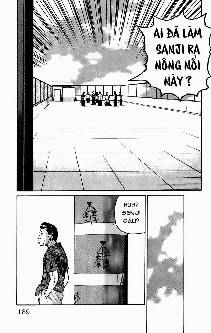 Kiku Chapter 7 - 23