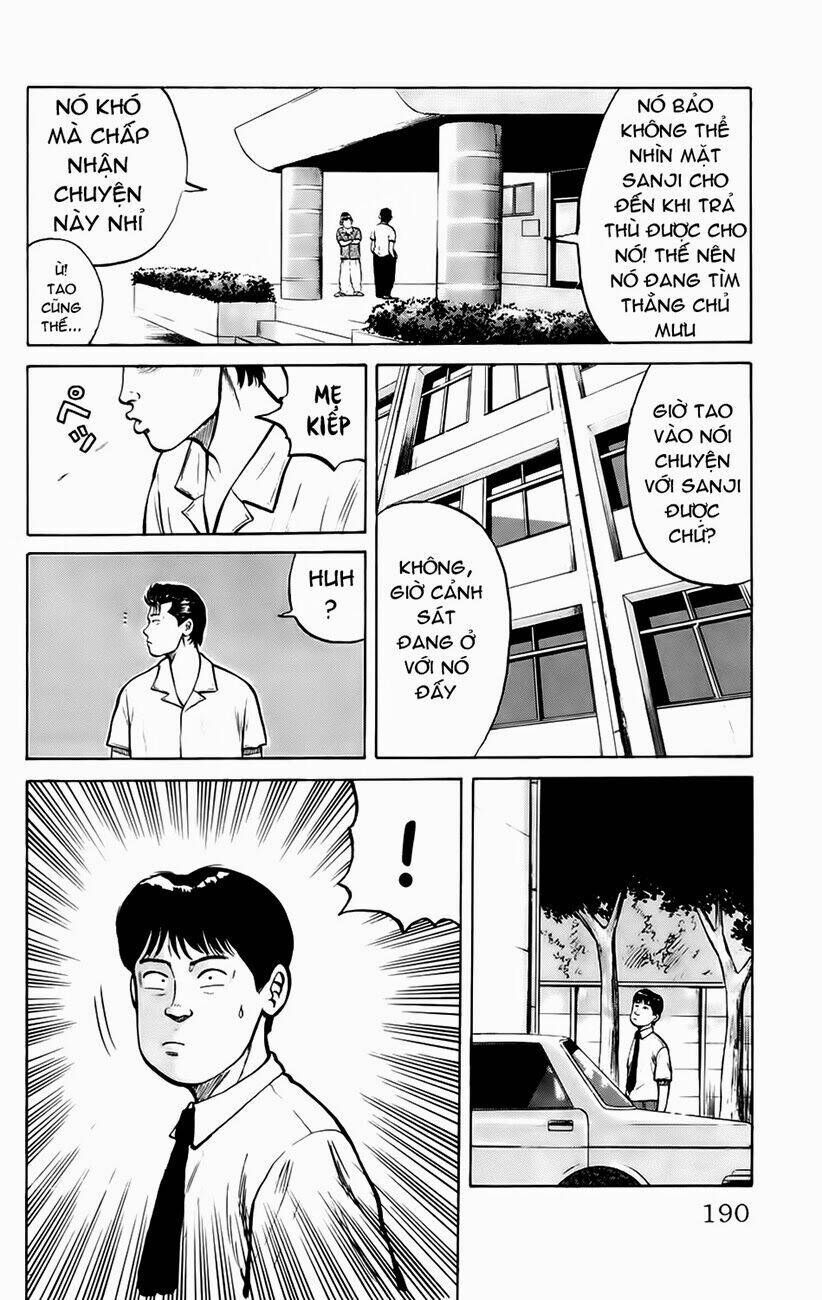 Kiku Chapter 7 - 24