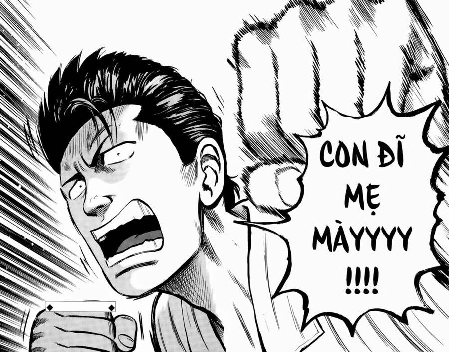Kiku Chapter 7 - 36