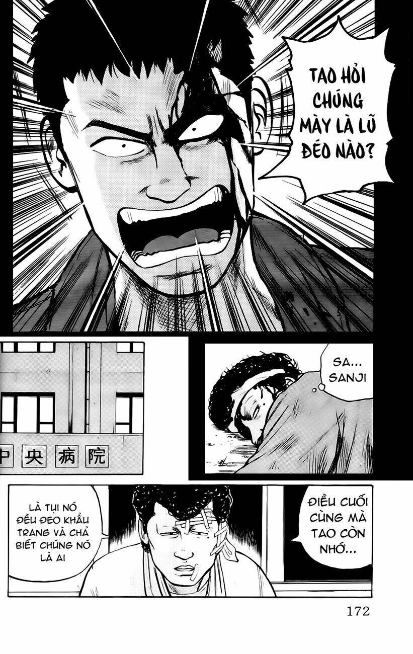 Kiku Chapter 7 - 6