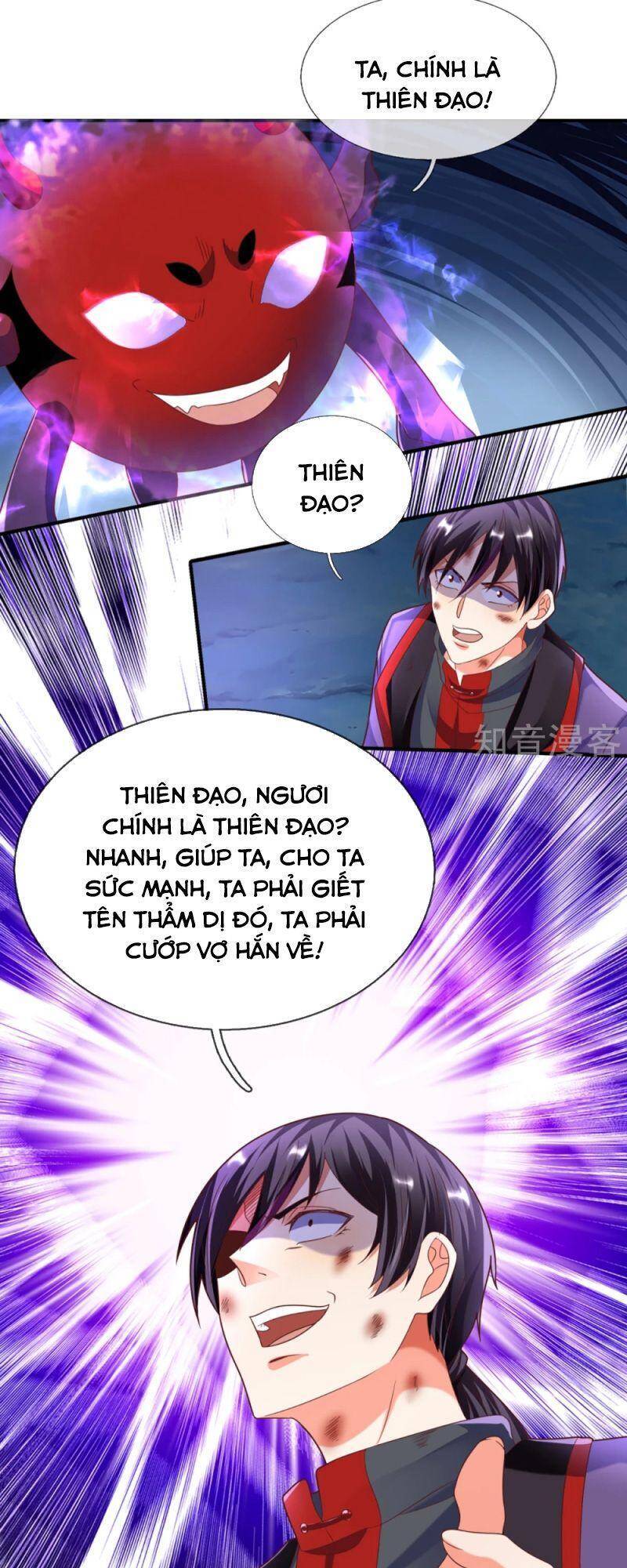 Vú Em Tiên Tôn Đi Ở Rể Chapter 199 - 16