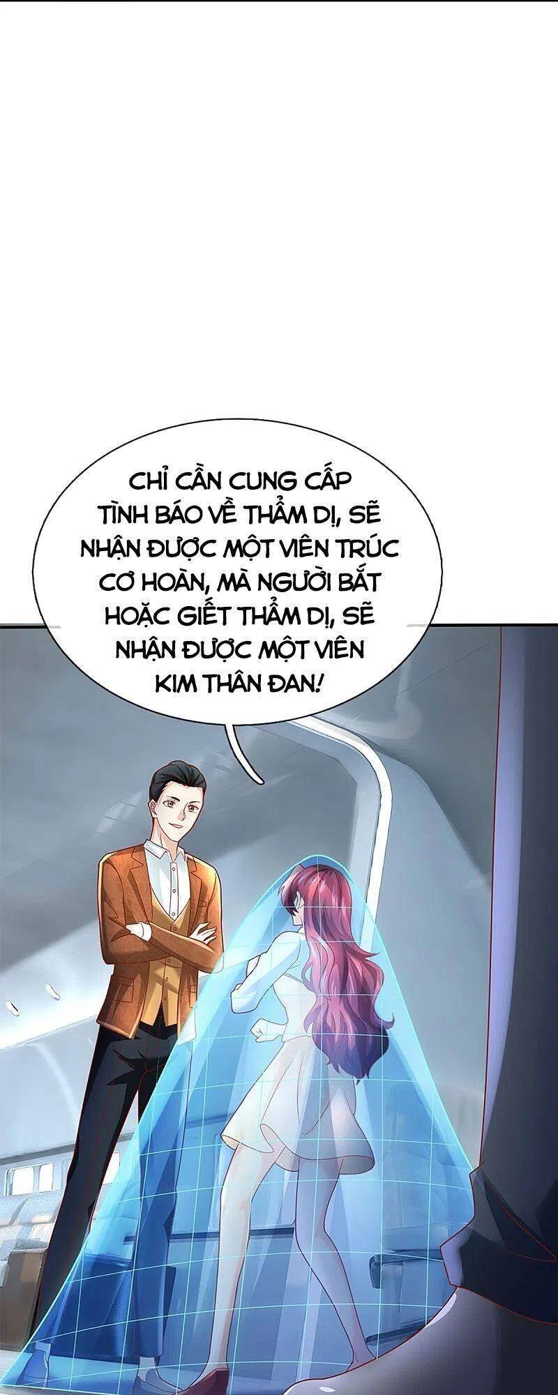 Vú Em Tiên Tôn Đi Ở Rể Chapter 225 - 7