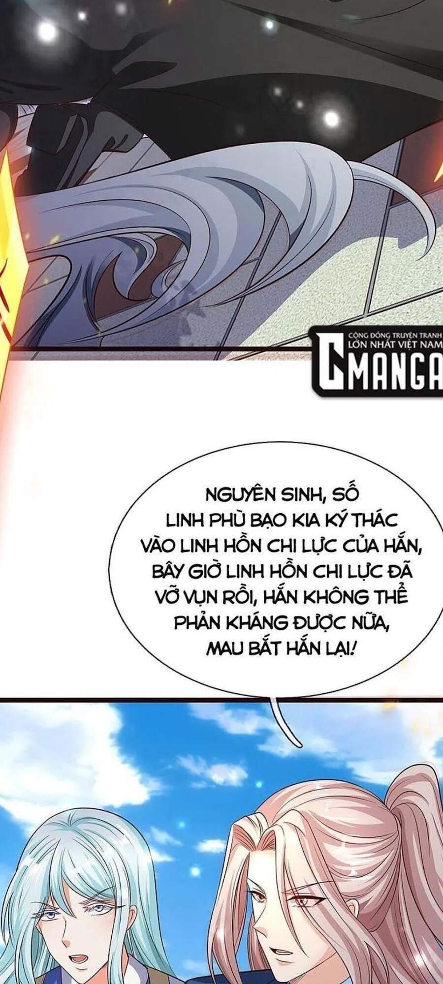 Vú Em Tiên Tôn Đi Ở Rể Chapter 236 - 23