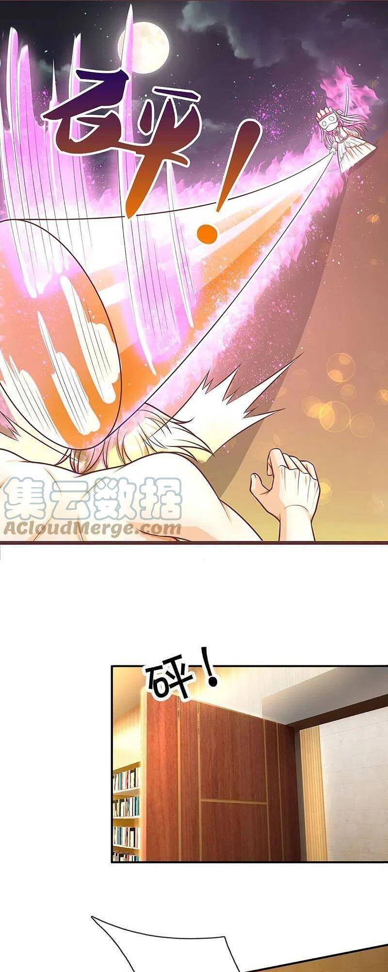 Vú Em Tiên Tôn Đi Ở Rể Chapter 289 - 11