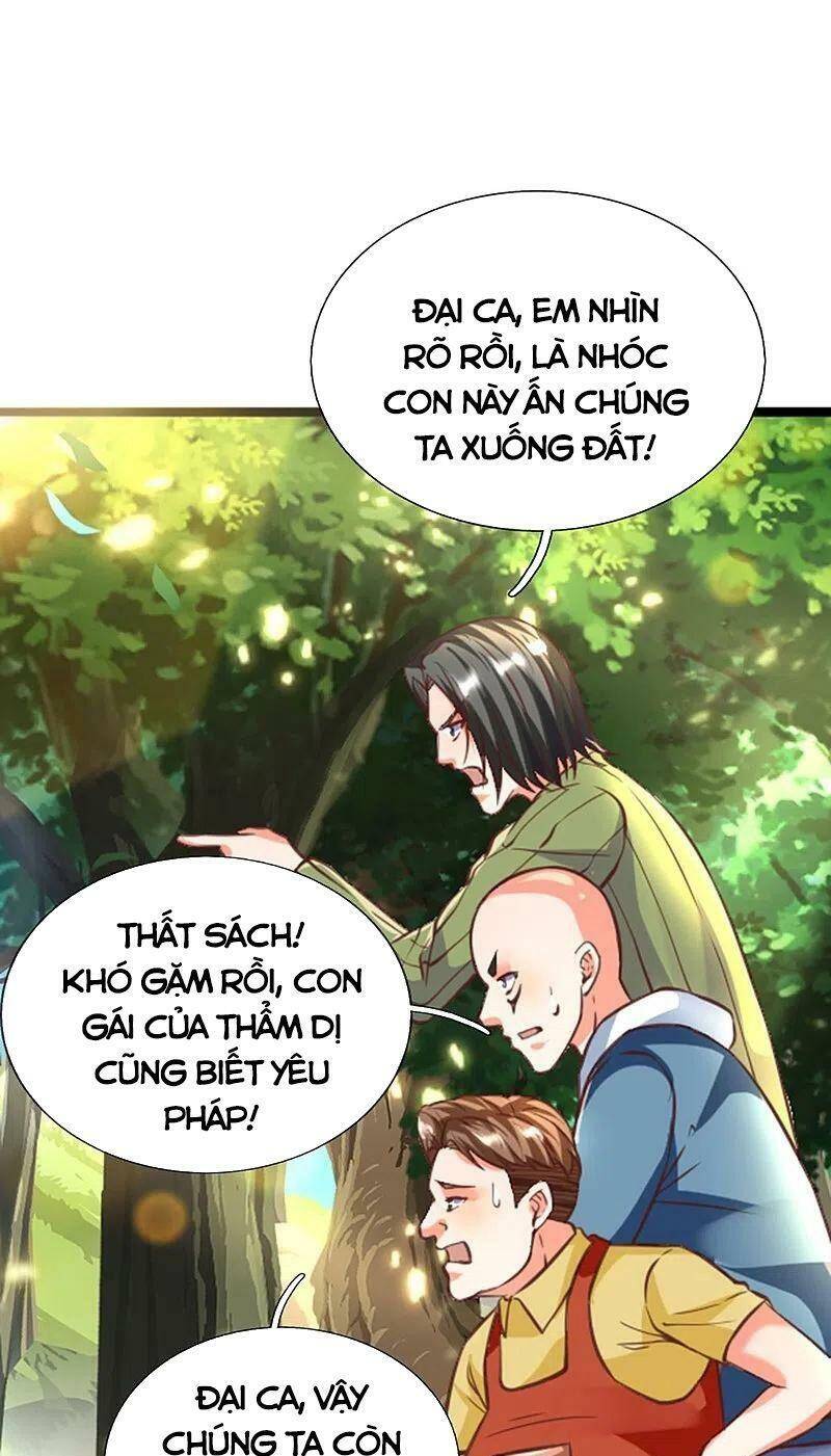 Vú Em Tiên Tôn Đi Ở Rể Chapter 227 - 1
