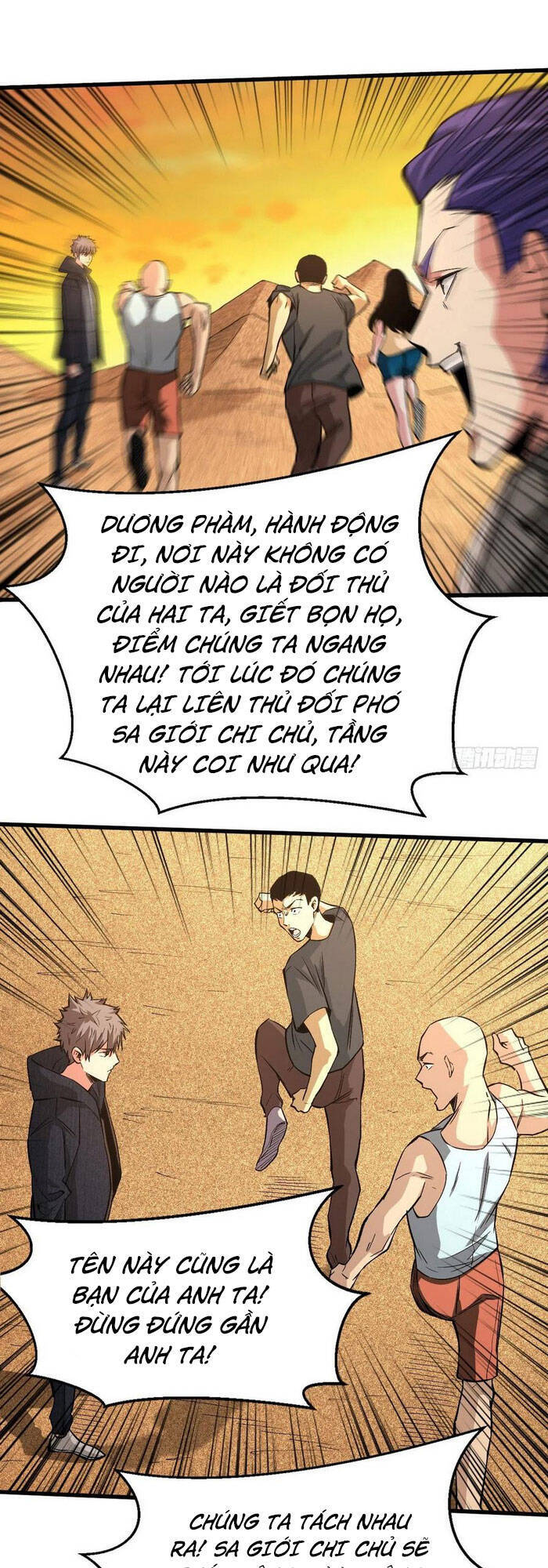 Trở Về Làm Đại Lão Thời Mạt Thế Chapter 103 - 3