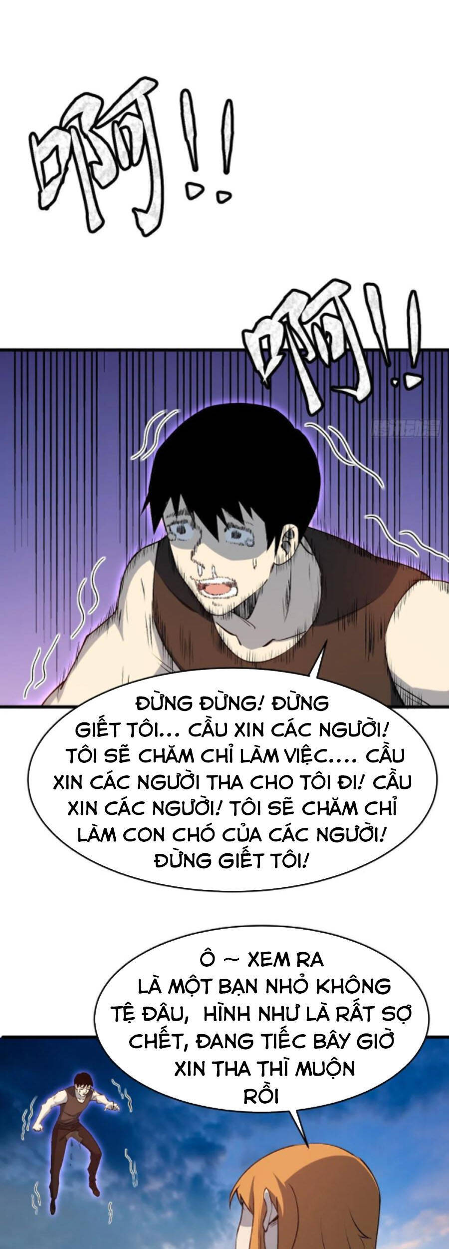 Trở Về Làm Đại Lão Thời Mạt Thế Chapter 204 - 17