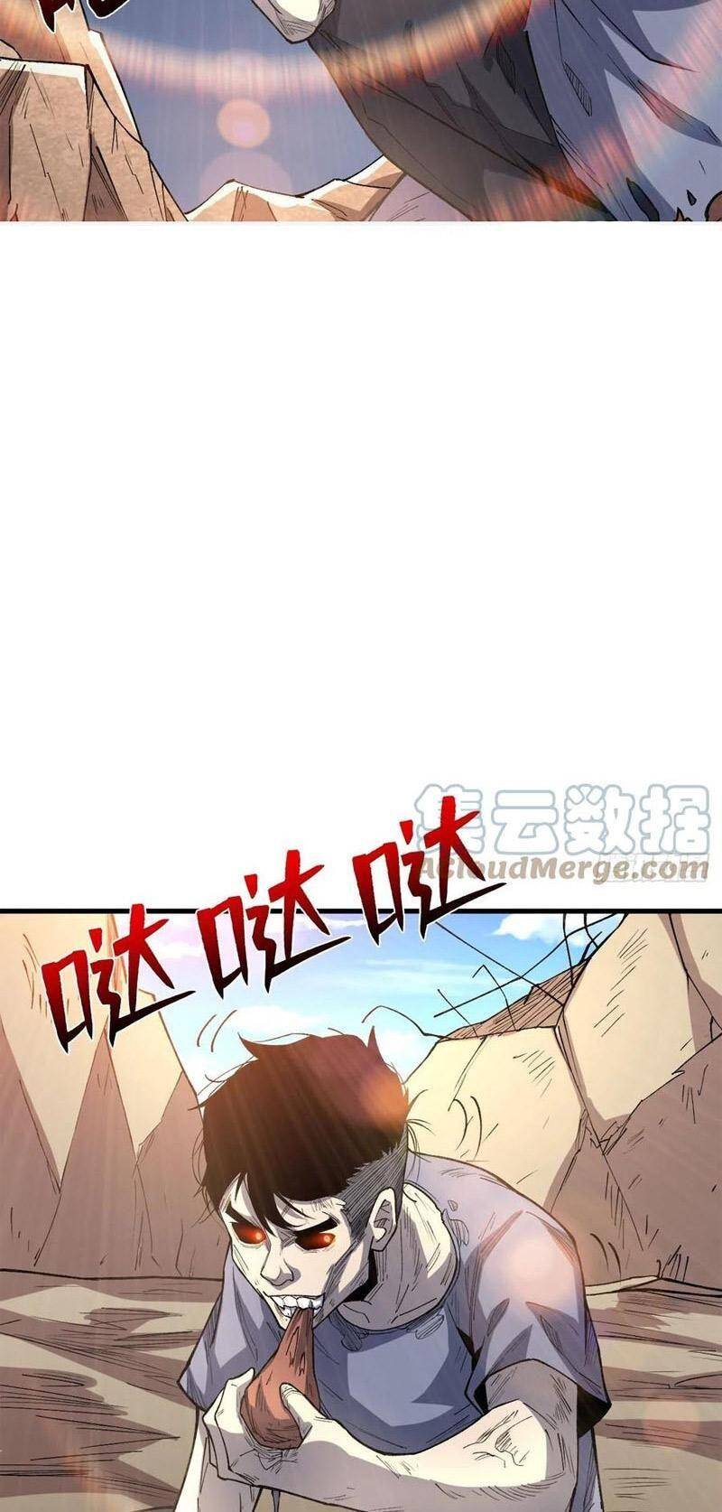 Trở Về Làm Đại Lão Thời Mạt Thế Chapter 251 - 3