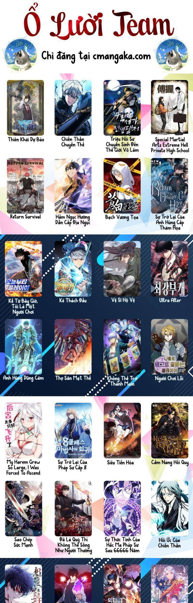 Return Survival Chapter 98 - 1