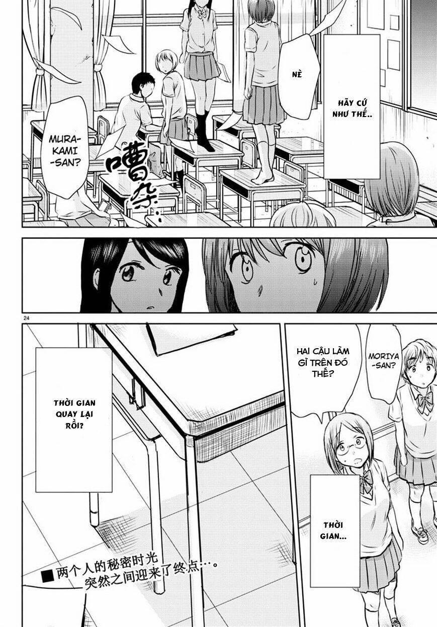 Frag Time Chapter 15 - 23