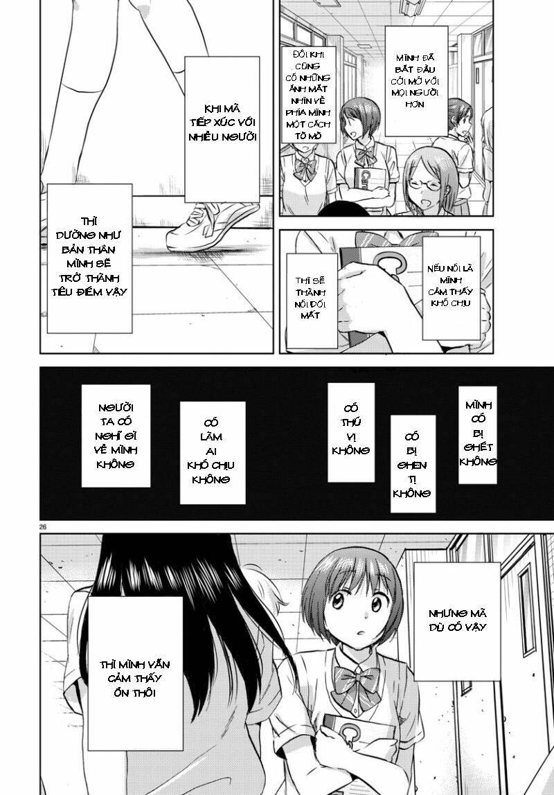 Frag Time Chapter 17 - 27