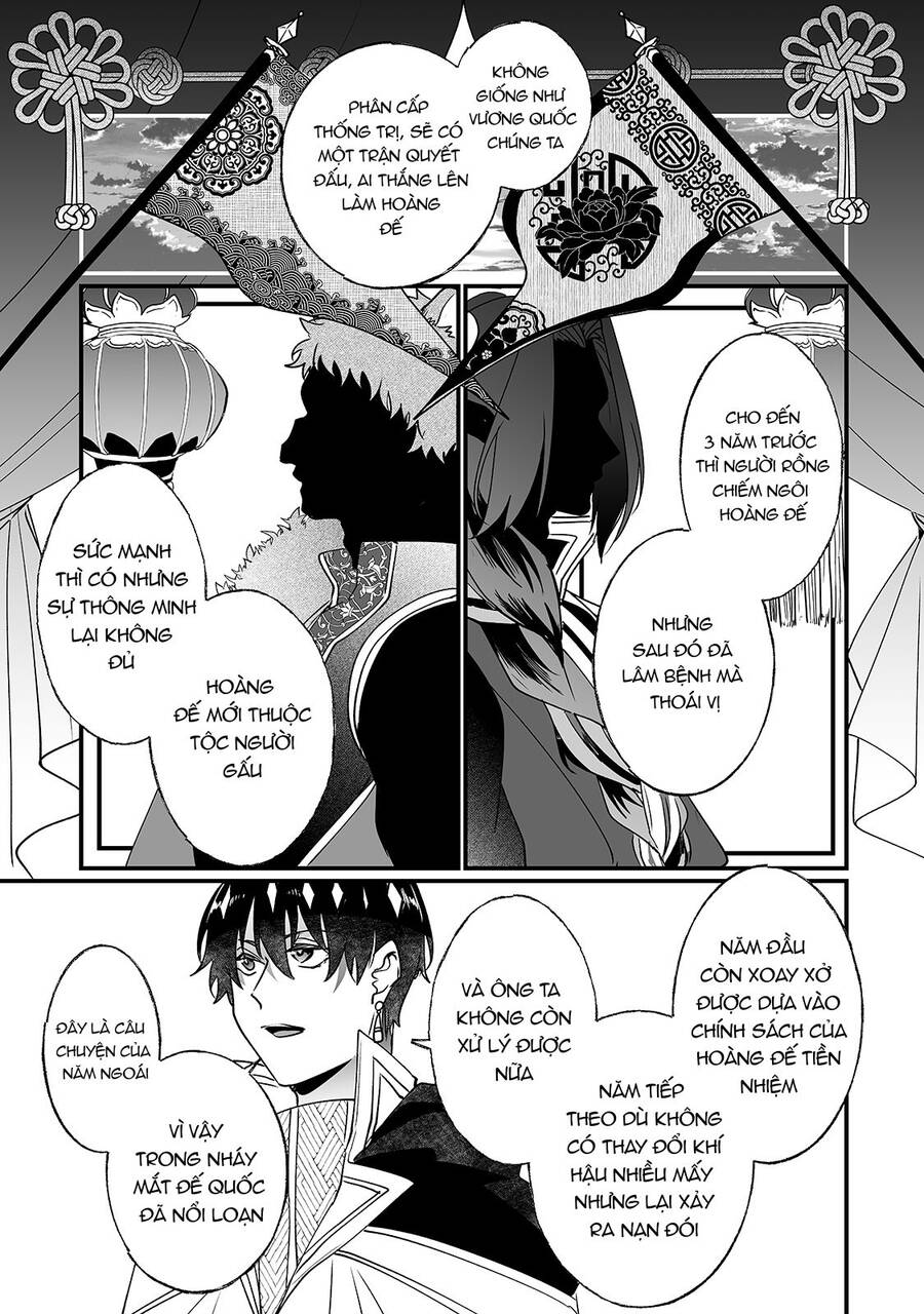 Nido To Ie Niha Kaerimasen! Chapter 12 - 17